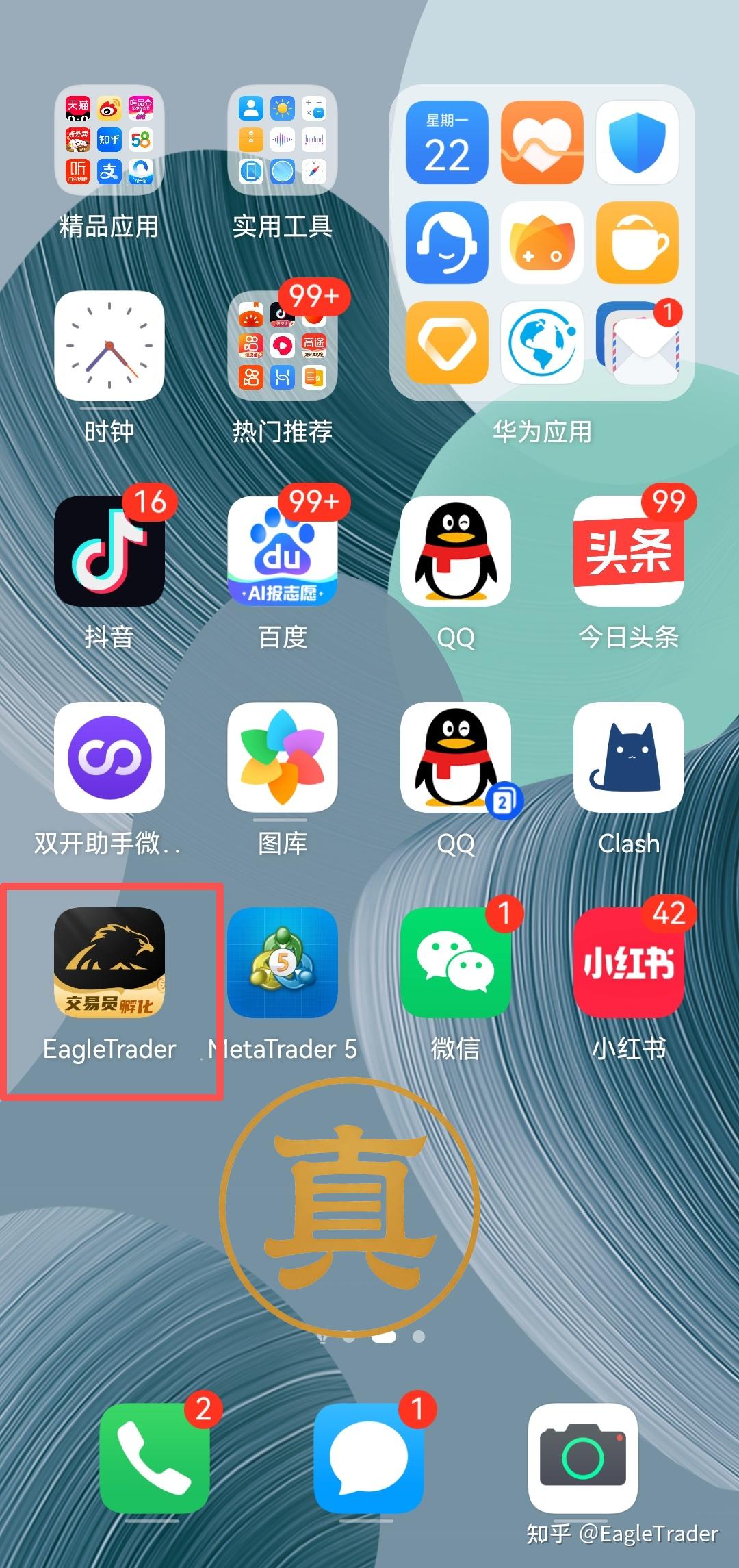 ������м���ƽ̨